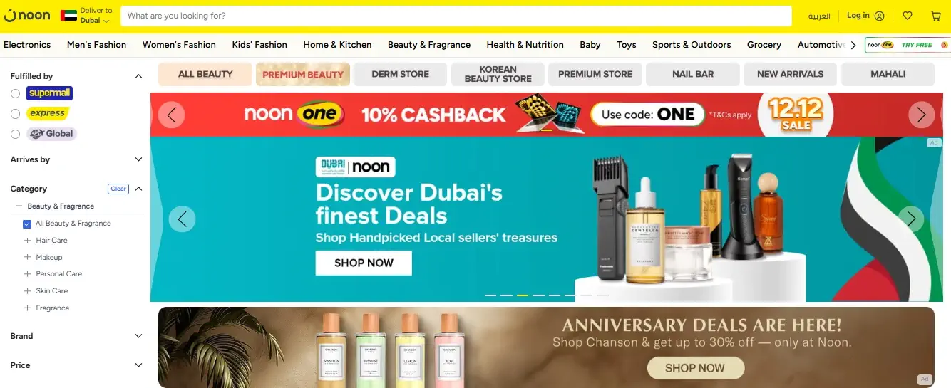 Beauty & Personal Care