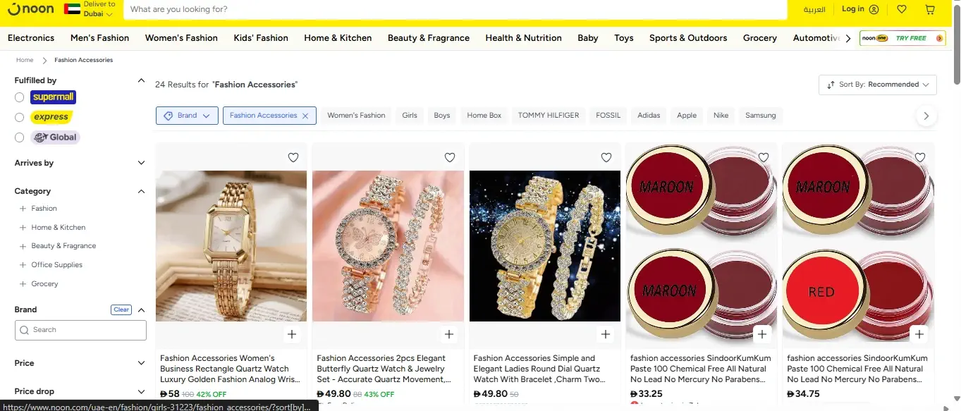 Fashion & Accessories