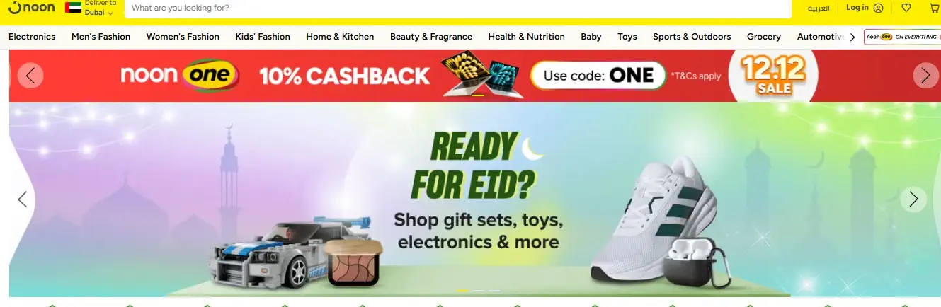 Noon Eid Discounts