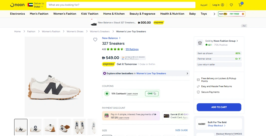 big-on-every-purchase2