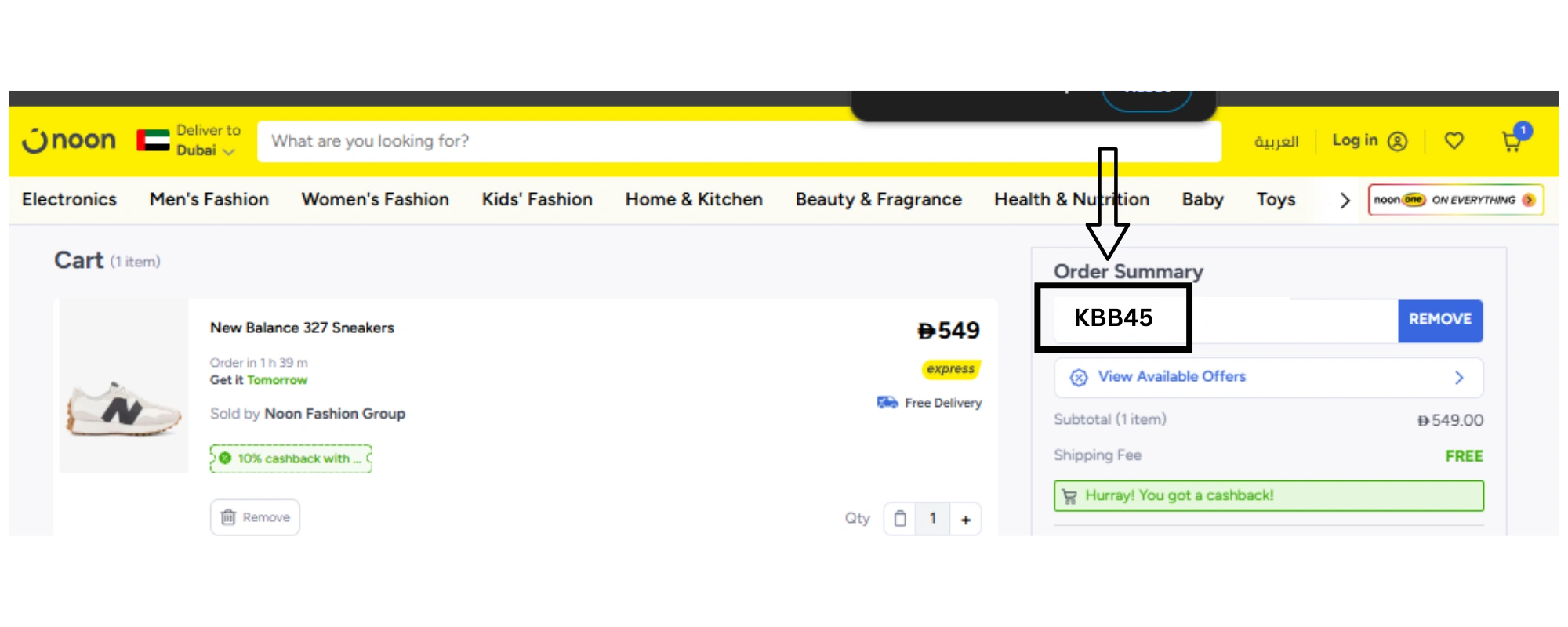 big-on-every-purchase4