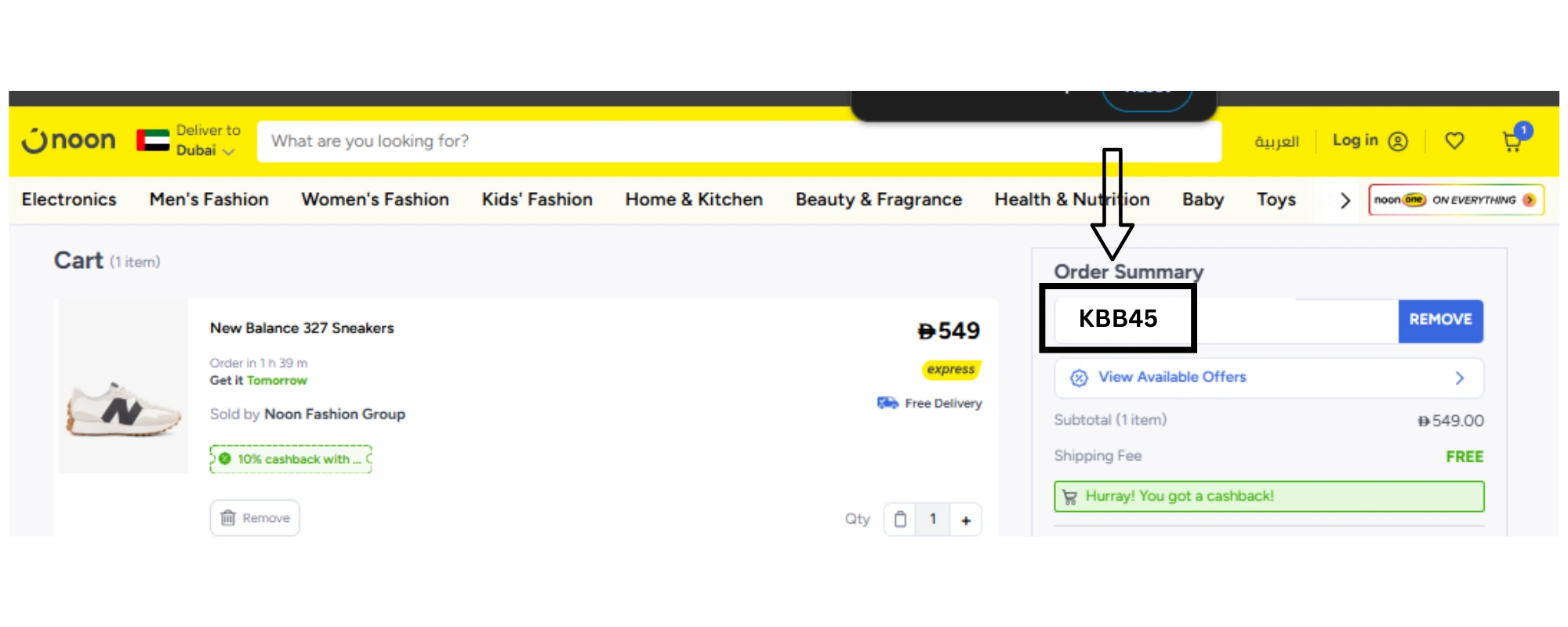 big-on-every-purchase5