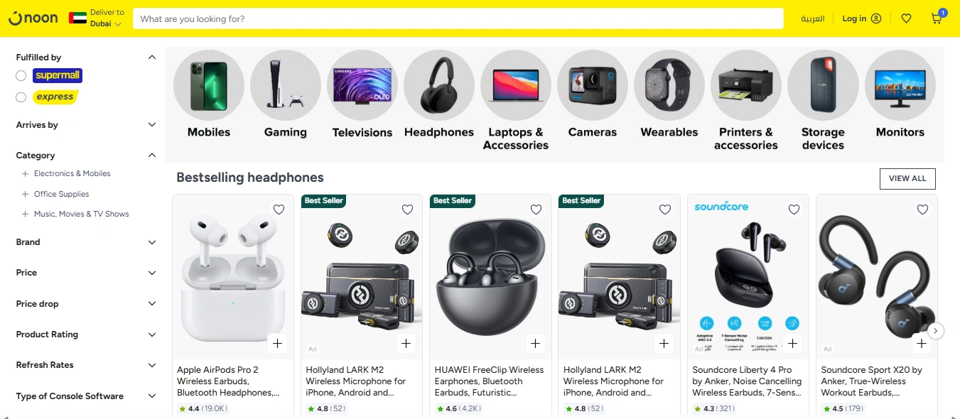 gadget-deals-online2