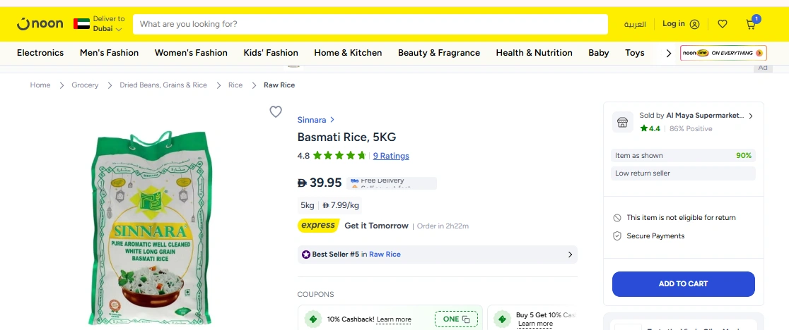 groceries-fashion-more2