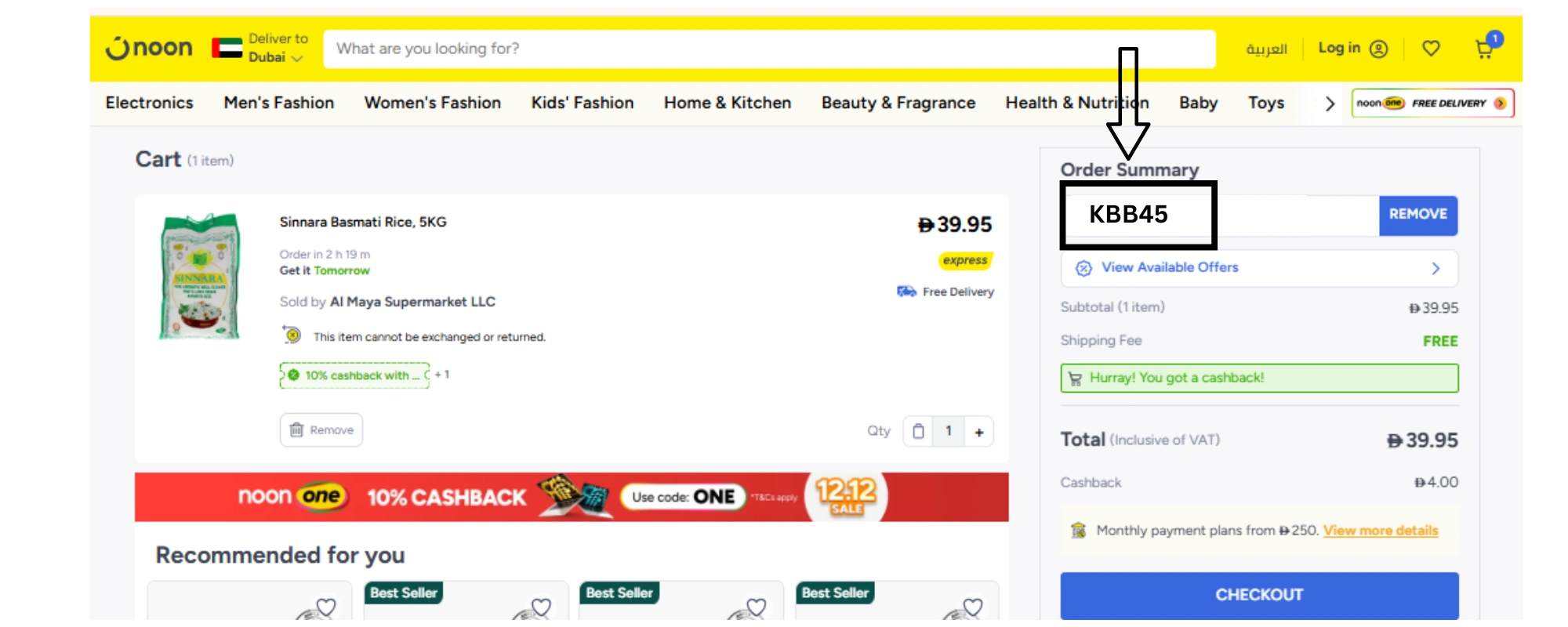 groceries-fashion-more4