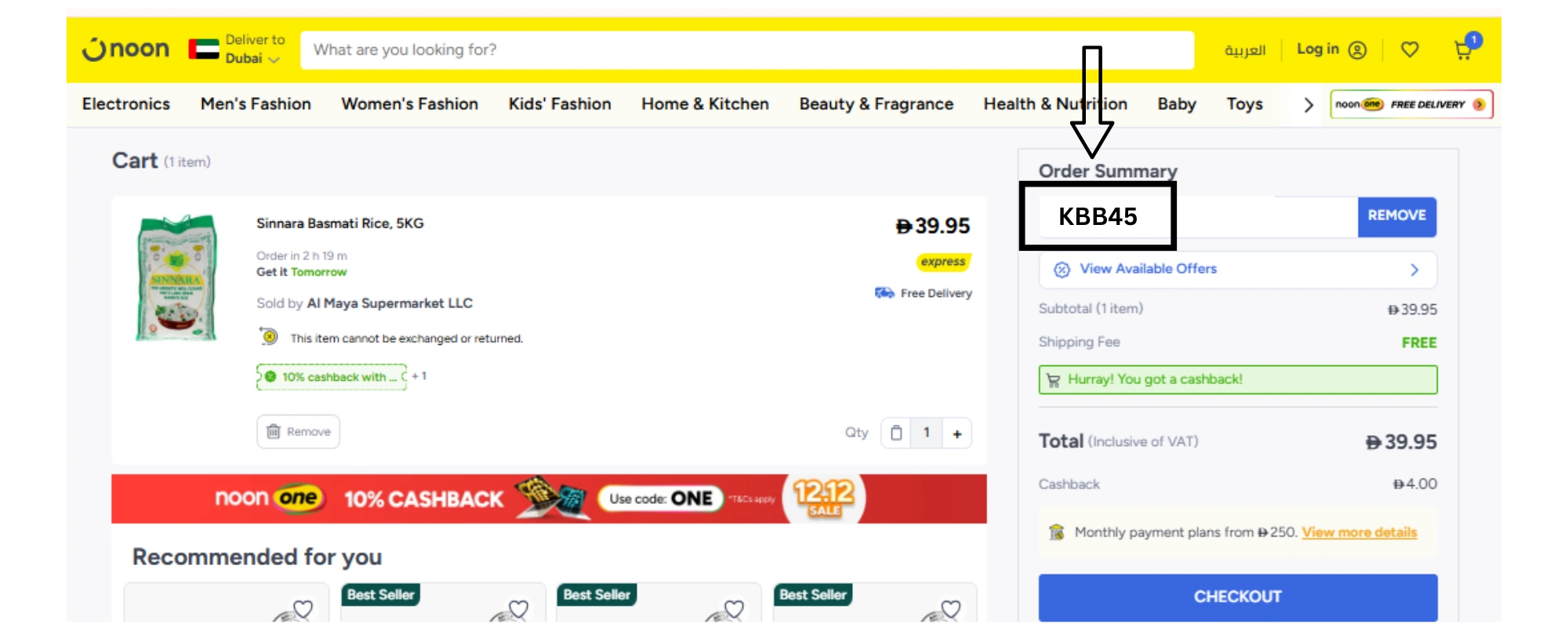 groceries-fashion-more5